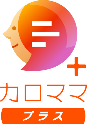 カロママプラス
